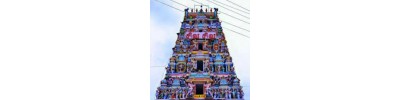 ஆத்தூர்